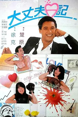 亚洲欧美一