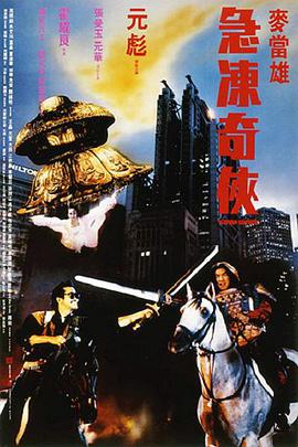 亚洲欧美一