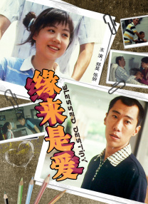 亚洲欧美一